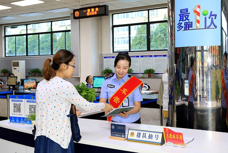 （AqEY）（配图，“我们这十年”）深耕(16861179)-20221014155818