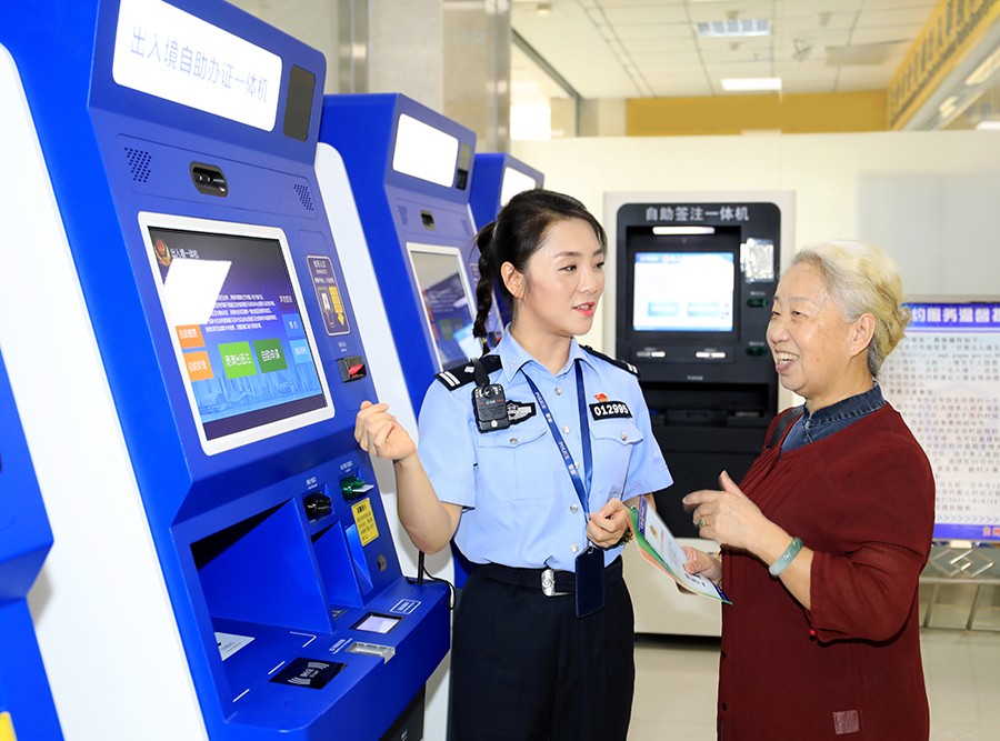 （AqEY）（配图，“我们这十年”）深耕(16861191)-20221014155823