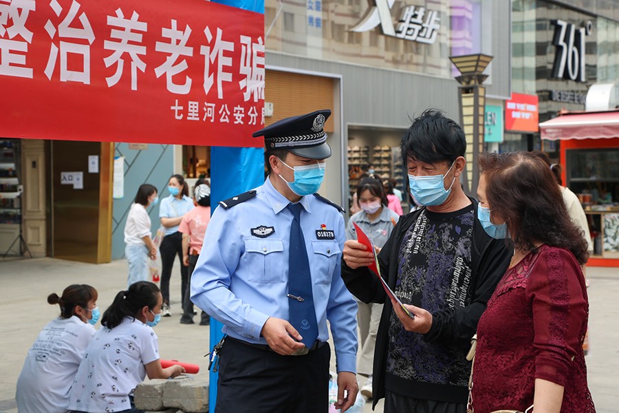 （AqEY）（配图，“我们这十年”）深耕(16861185)-20221014155854