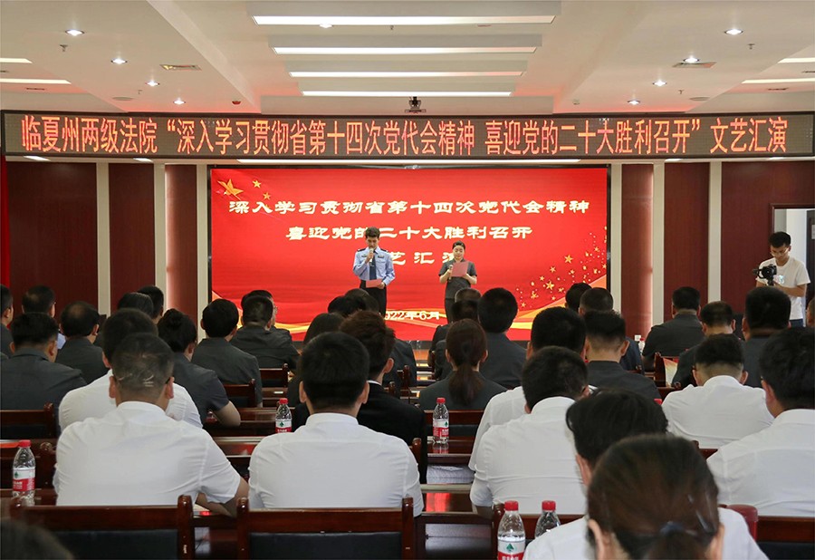 临夏四(16898334)-20221014162544 临夏四(16898334)-20221014162544