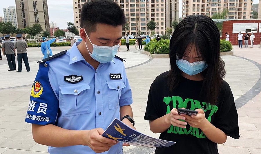 （AqEYF,网站刊发，配图）淬火砺兵锻(16963439)-20221015102135