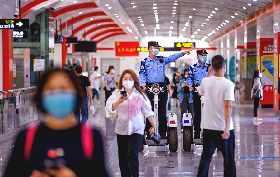（AqEYF,网站刊发，配图）淬火砺兵锻(16963451)-20221015102141