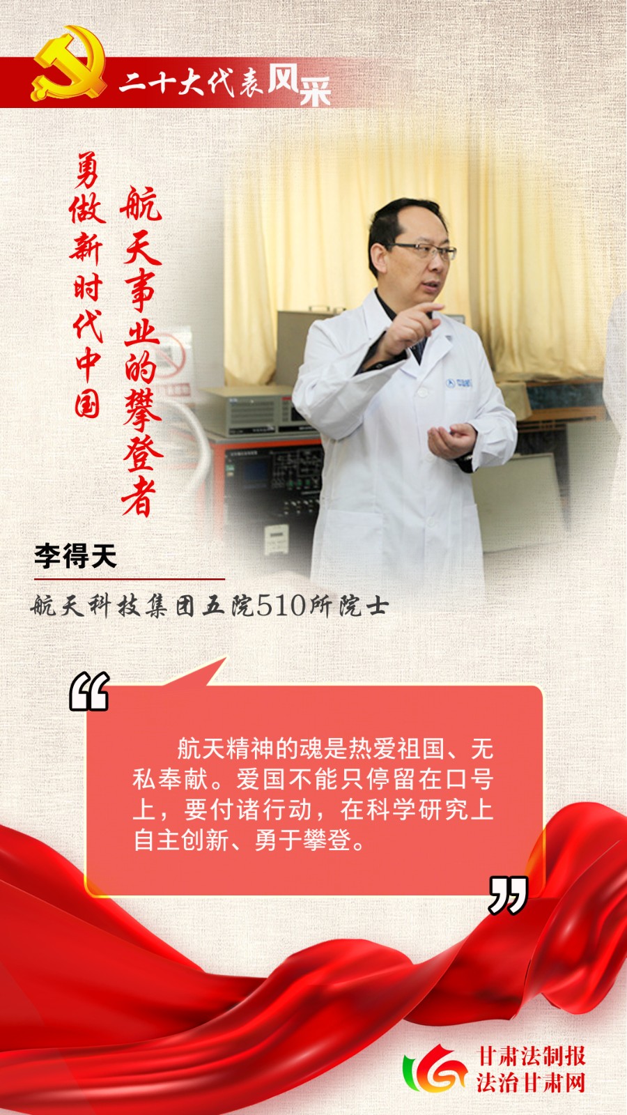 微信图片_20221016090344