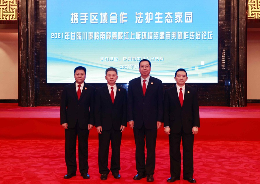 （AqEYF,网站刊发，配图）感悟时代之(17044137)-20221017184735