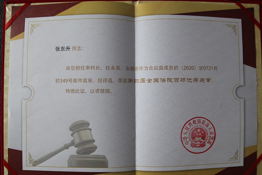 （专版，周一刊发 配图）便民利民 赚得群(17048488)-20221017211615