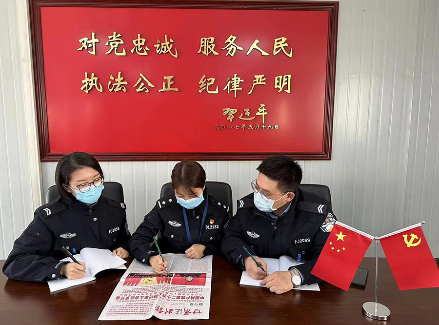 （AqEY）图片新闻3：学习二十大报告(17209459)-20221018204017