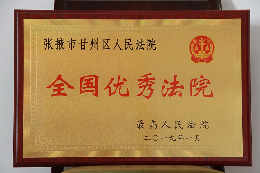 图五(17214579)-20221019115052