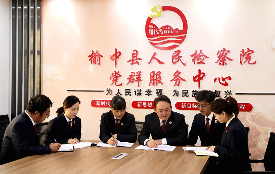 （wAqEY）图片新闻1：学习二十大报告(17242991)-20221019144200
