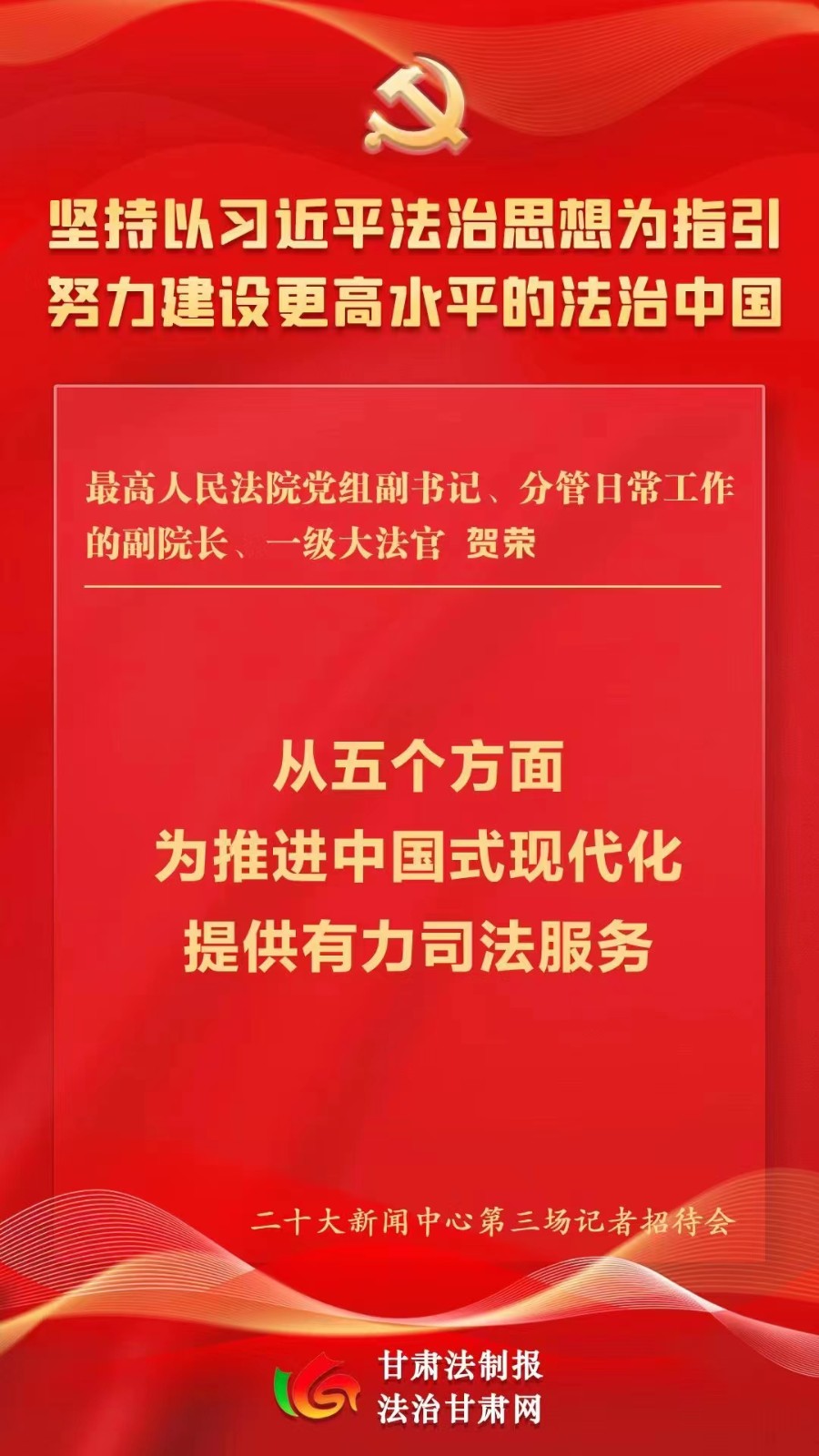 微信图片_20221019205831