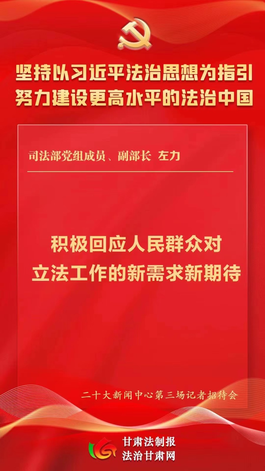 微信图片_20221019205823