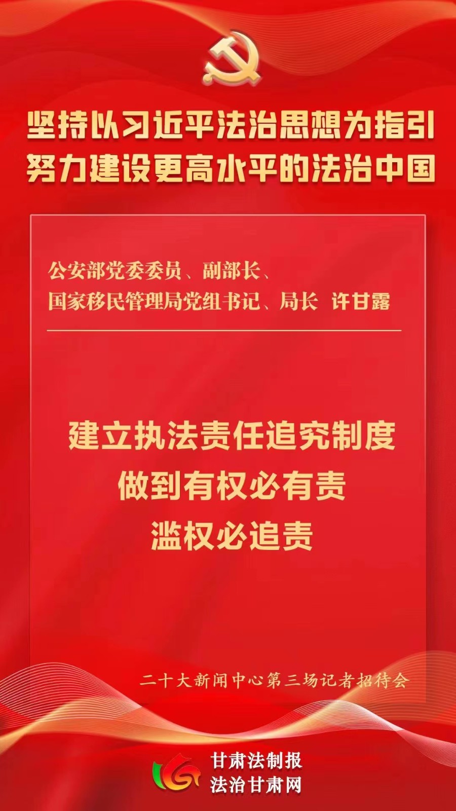 微信图片_20221019205816