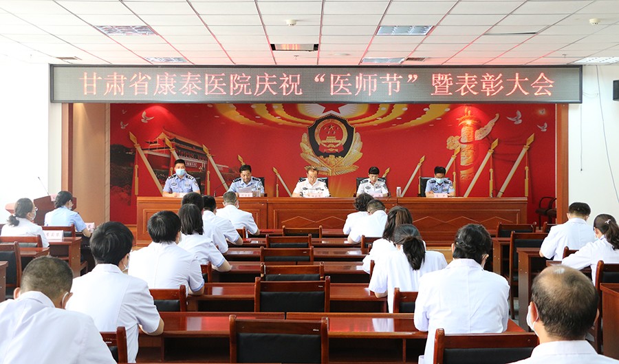（八版 彩色组图3）YE，笃行实干担使命(17345049)-20221026115805