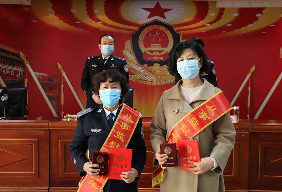 （八版 彩色 组图6）YE，笃行实干担使(17345051)-20221026115812