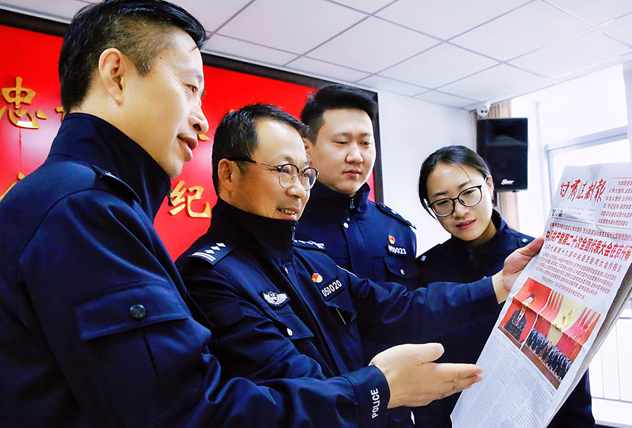 （Y，图片新闻）嘉峪关市公安局全局民警掀(17660347)-20221027222518