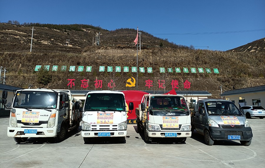 （QYE，配图）致富不忘报党恩(17786773)-20221102093553