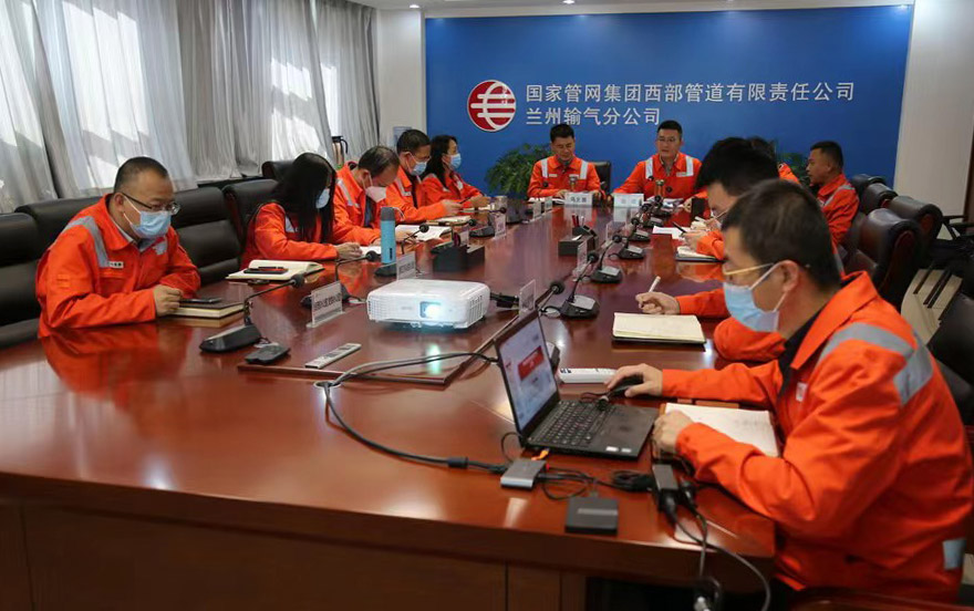 微信图片_20221102111942