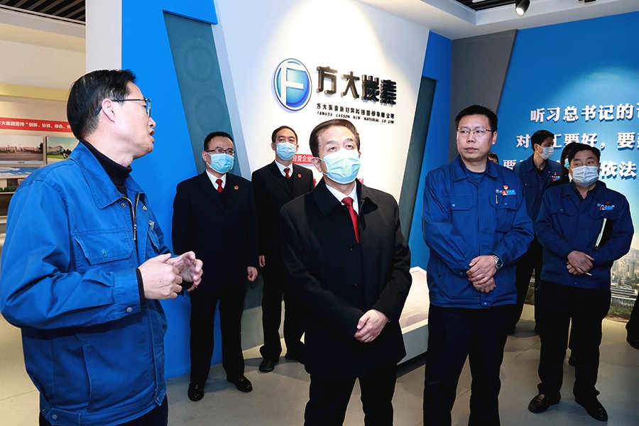 （WAQYE， 配图  法院风采233期(17564544)-20221103210020