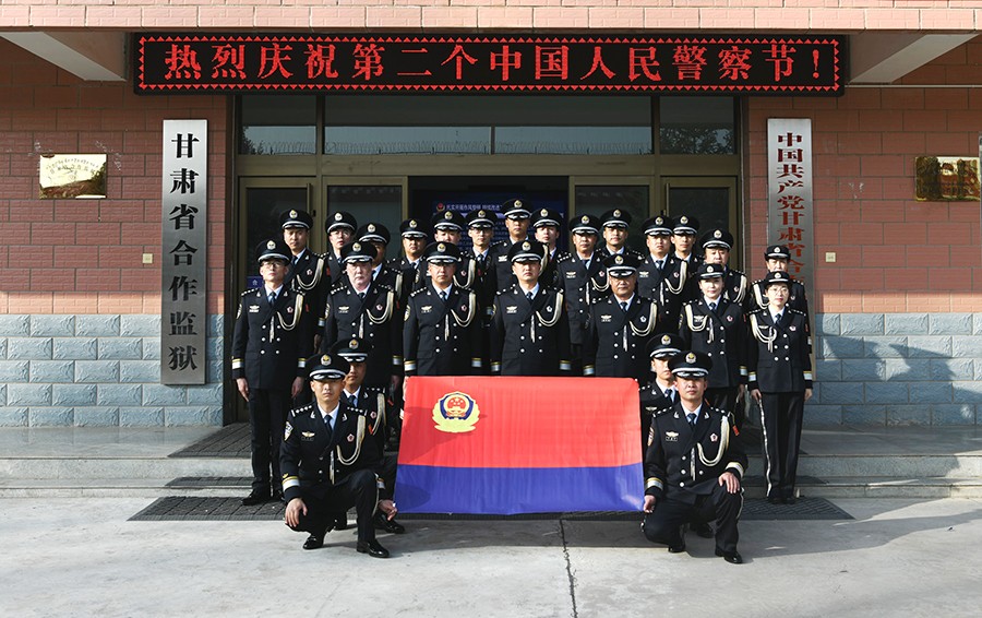 Y,,E（八版 彩色组图2）擎旗扬帆风正(17727253)-20221104120930