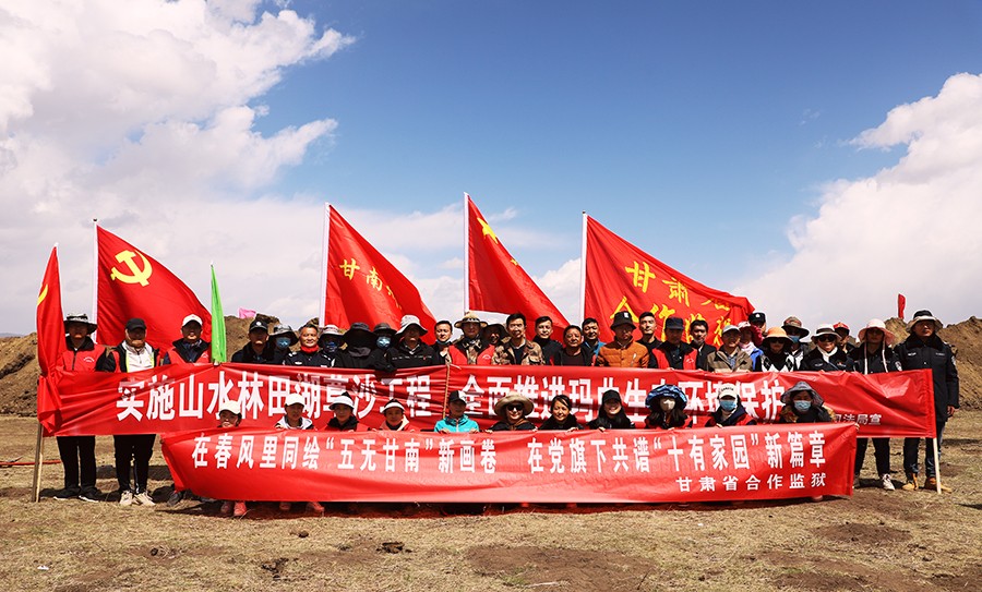 Y,E,（八版 彩色组图4）擎旗扬帆风正(17727259)-20221104120916