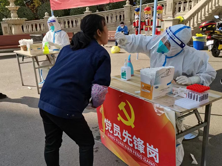 （WQYE，配图）“藏青蓝”变身“志愿红(17854760)-20221106211106