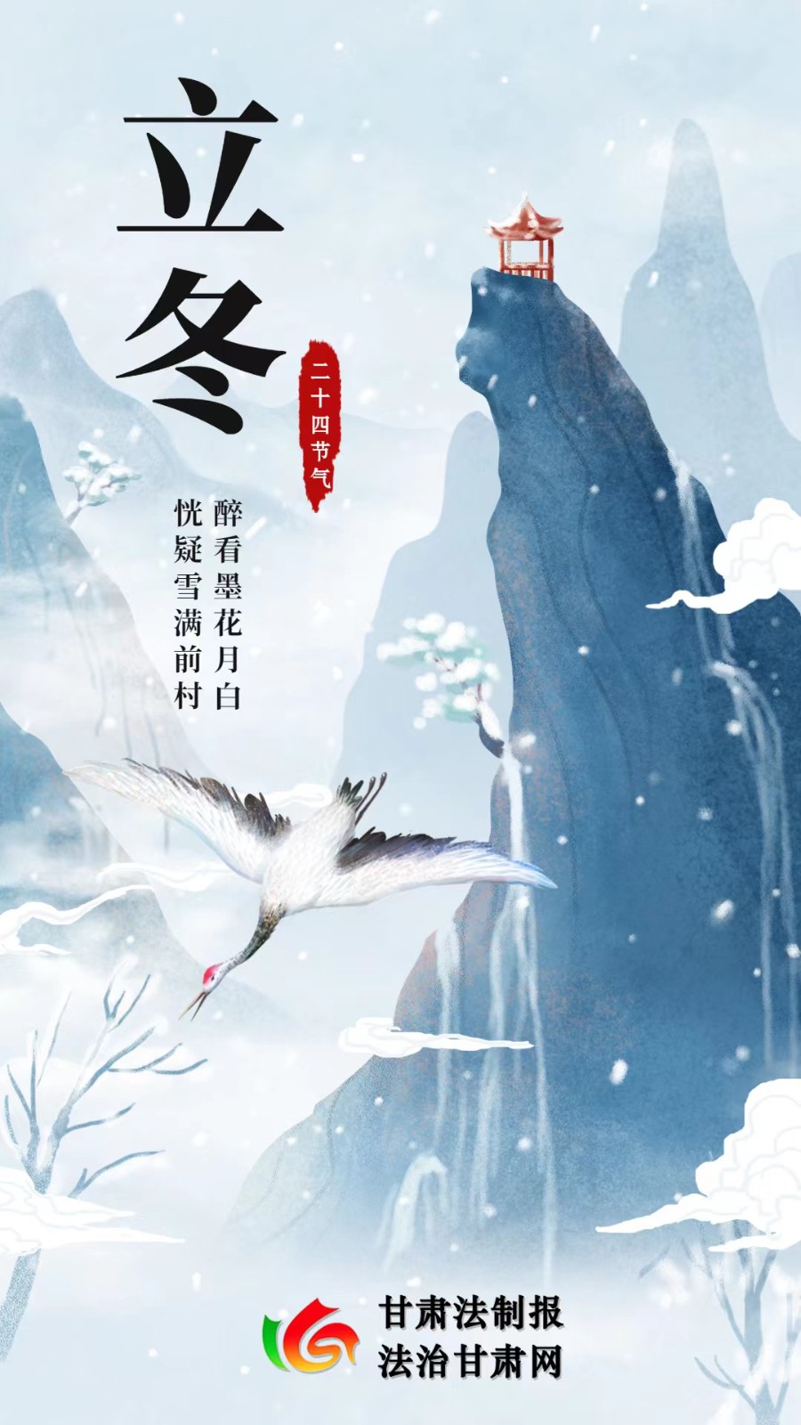 微信图片_20221107085027