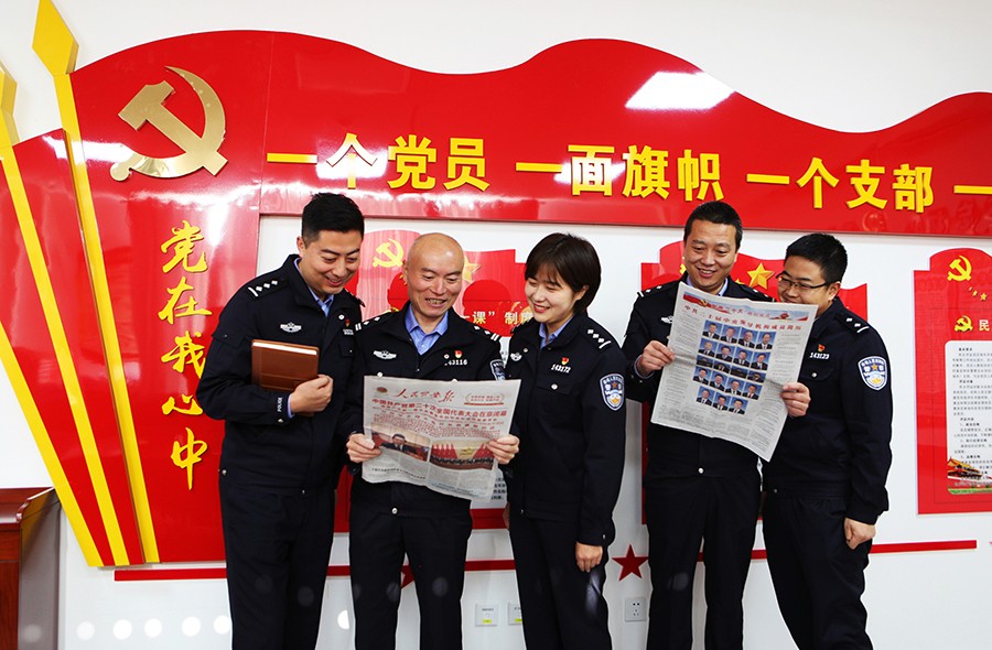 （AQYE，图片新闻）庆城公安民辅警认真(17867489)-20221107093929