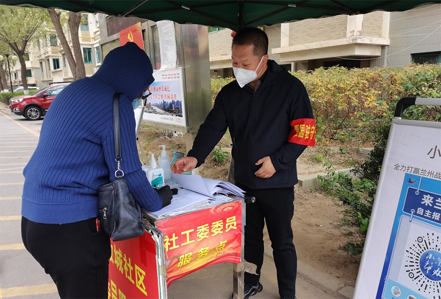 （wAQEY 配图）战“疫”中的藏蓝力量(17881248)-20221107170356