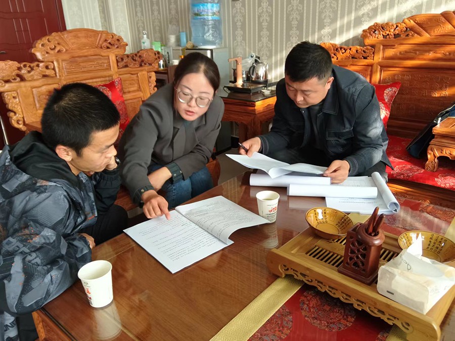 （WAQYE  司法周刊583期）图片新(17885168)-20221111171020