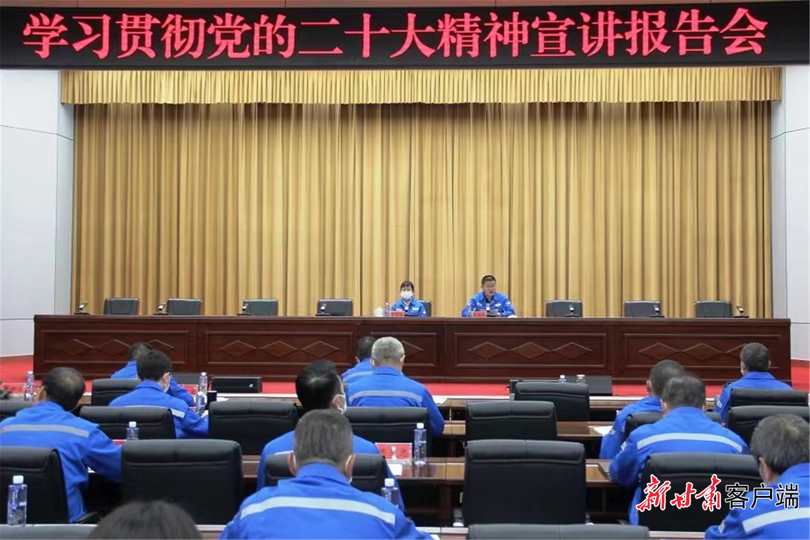 微信图片_20221109153226.jpg