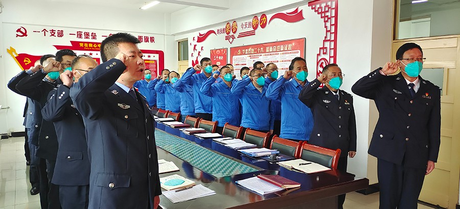 白银监狱风机公司党支部和