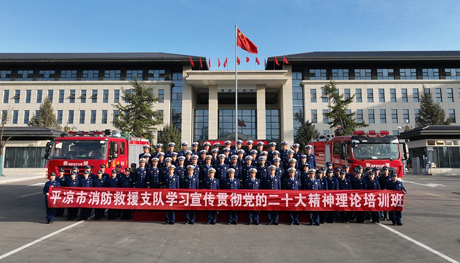 _（WAQEYF，网上刊发 配图）平凉：(18184168)-20221124145154
