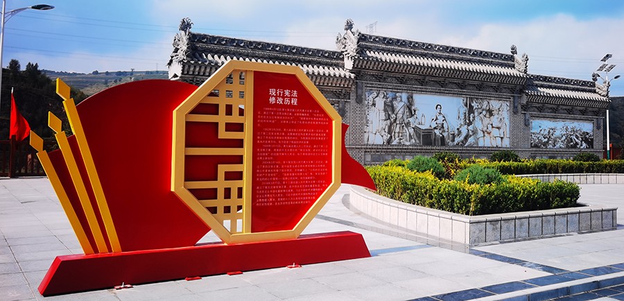 （QYE  司法周刊585期）图片新闻(18207446)-20221125142945