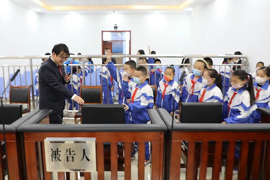 （QyE 配图 法院风采 234期）一堂(18255166)-20221128161907