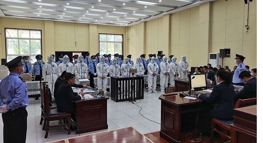 2AQE,康县通版配图三(18071662)-20221129122323 2AQE,康县通版配图三(18071662)-20221129122323