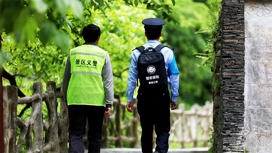 4AQE,康县通版配图二(18072543)-20221129122326 4AQE,康县通版配图二(18072543)-20221129122326