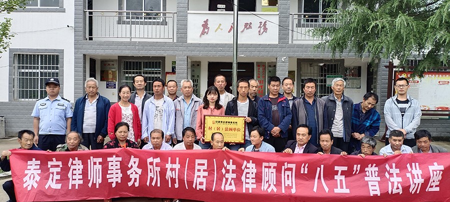 5AQE,康县通版配图五(18073087)-20221129122317 5AQE,康县通版配图五(18073087)-20221129122317