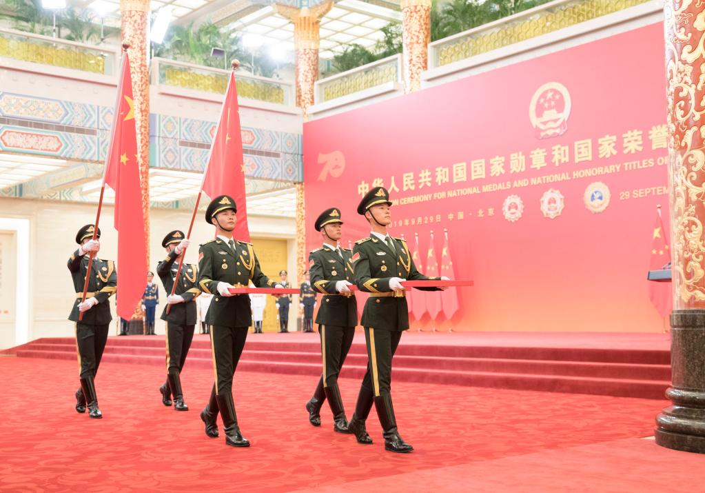 维护宪法权威的重要实践——走近中国特色功勋荣誉表彰制度体系