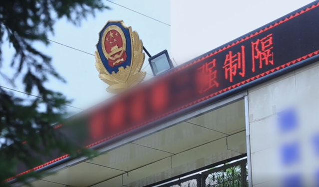 《微光》