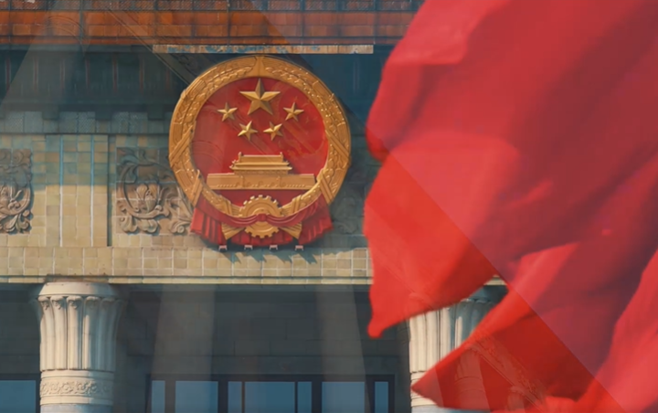 【微视频·民法典】《民法典与我们同行》