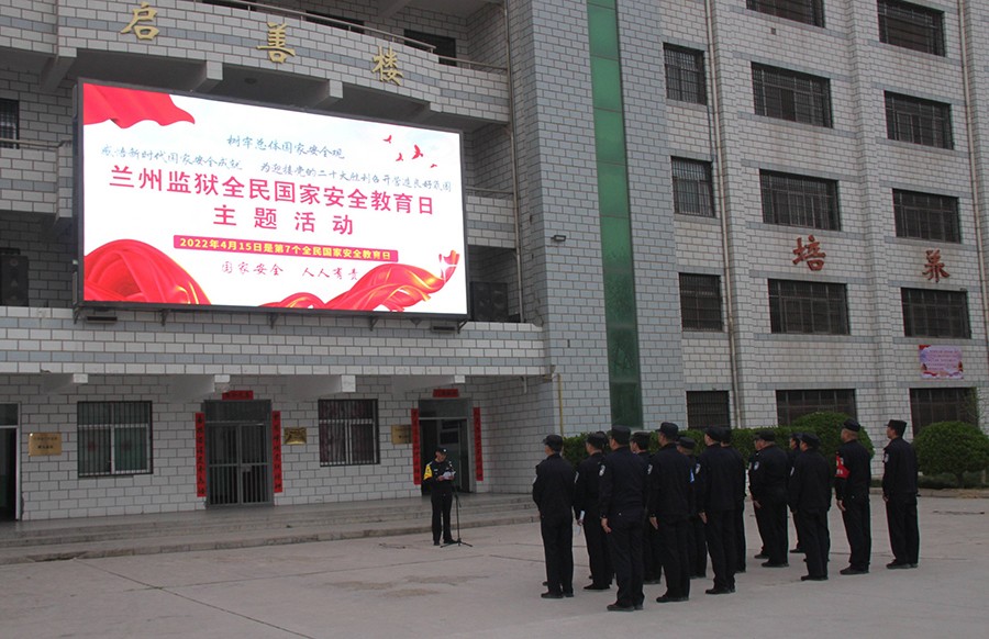（AQYE 大墙内外489期配图1）确保(18415175)-20221205152857