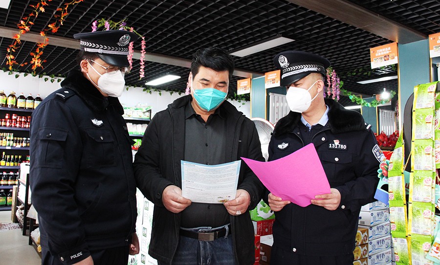 (WAQYE， 图片新闻）崆峒公安民警宣(18399080)-20221206150718