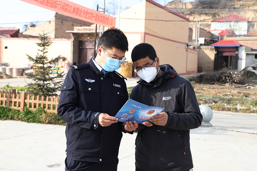 （WAQYE 配图）打响禁赌“人民战争”(18398896)-20221206152625