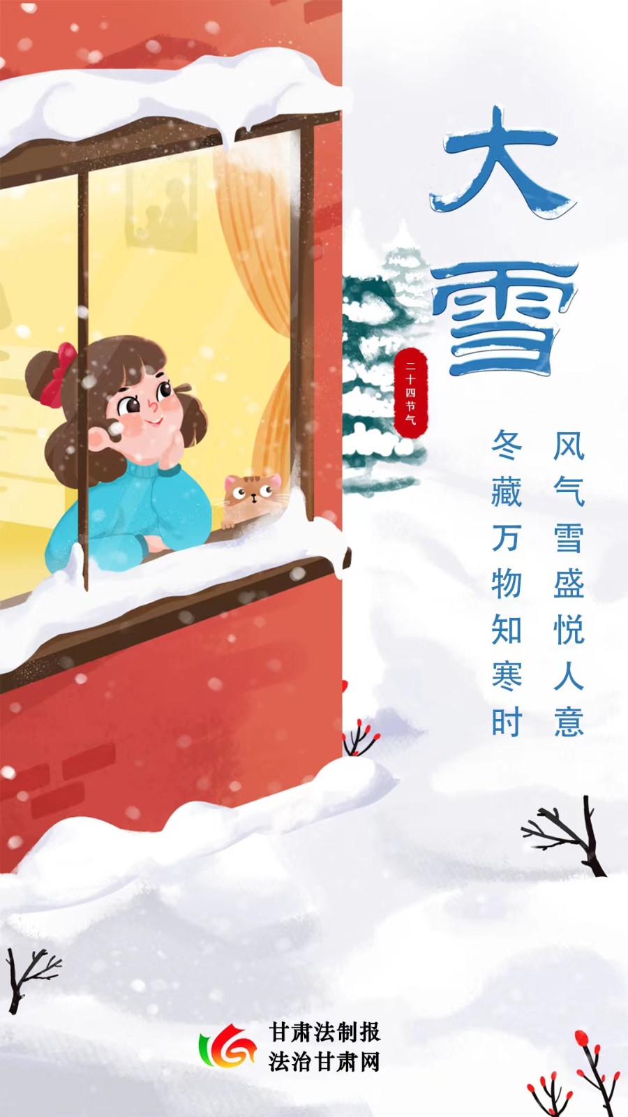 微信图片_20221207094022