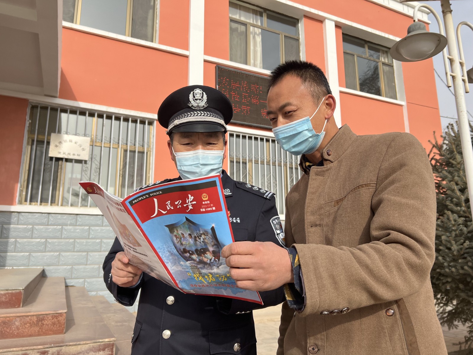 微信图片_20221208110859