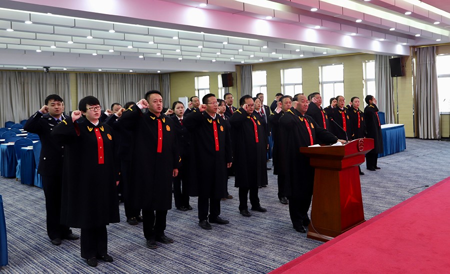 (AQYE 法院风采235期 配图）誓言(18465514)-20221209103522