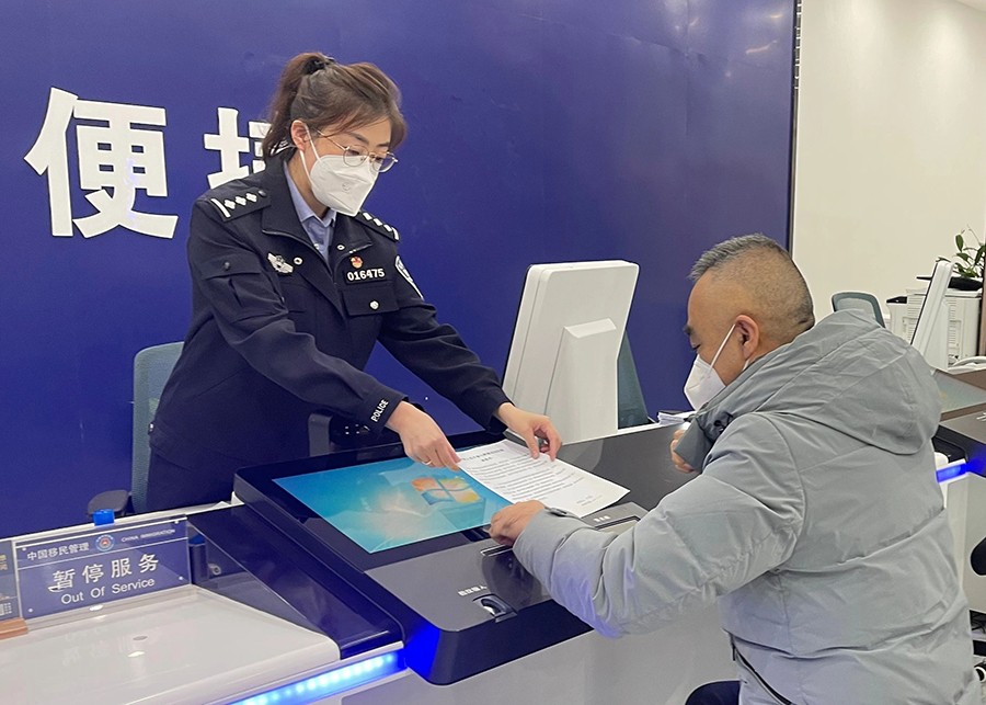 WAQEY（文配图）优化营商环境助力复工(18617561)-20221213183012
