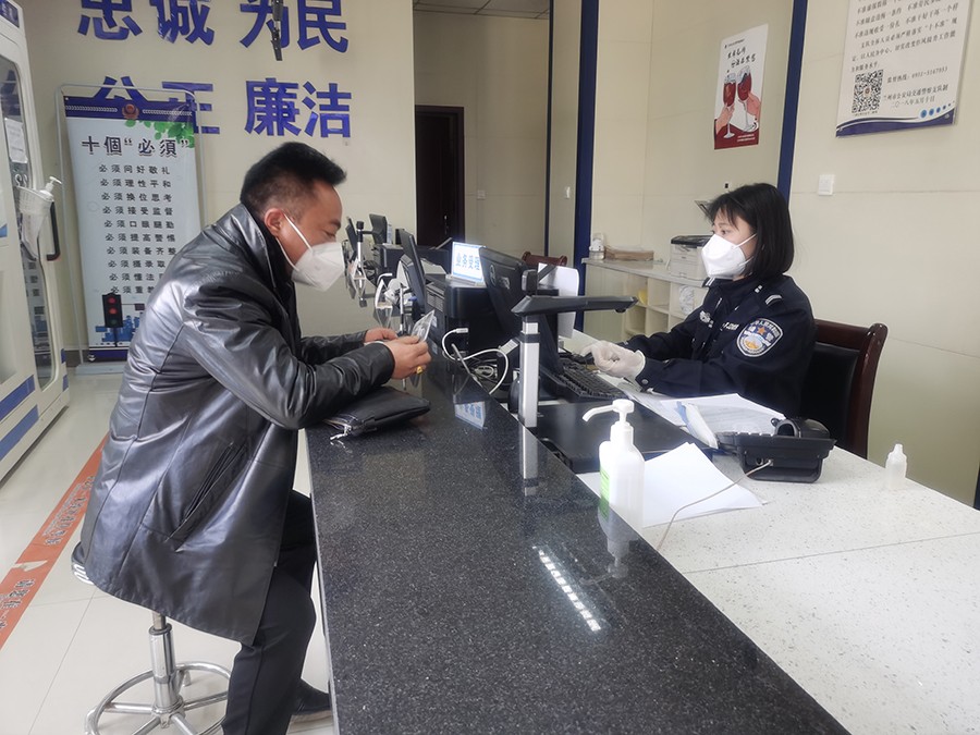 （WAQEY）（图片新闻）兰州公安交管业(18608301)-20221214232306
