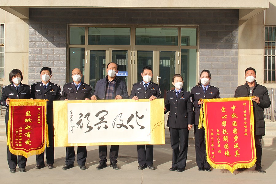 （家属面部需处理QYE  大墙内外492(18729801)-20221219150339