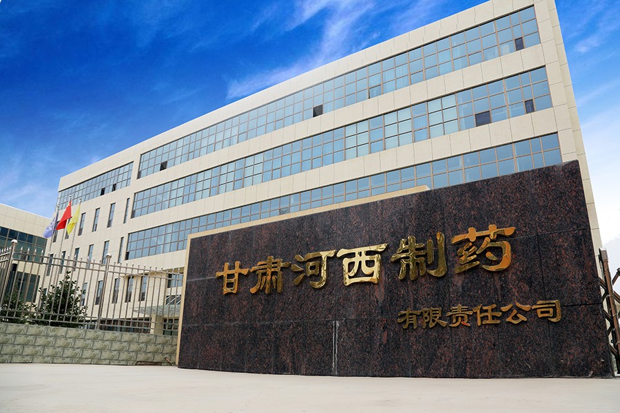 微信图片_20221228160551