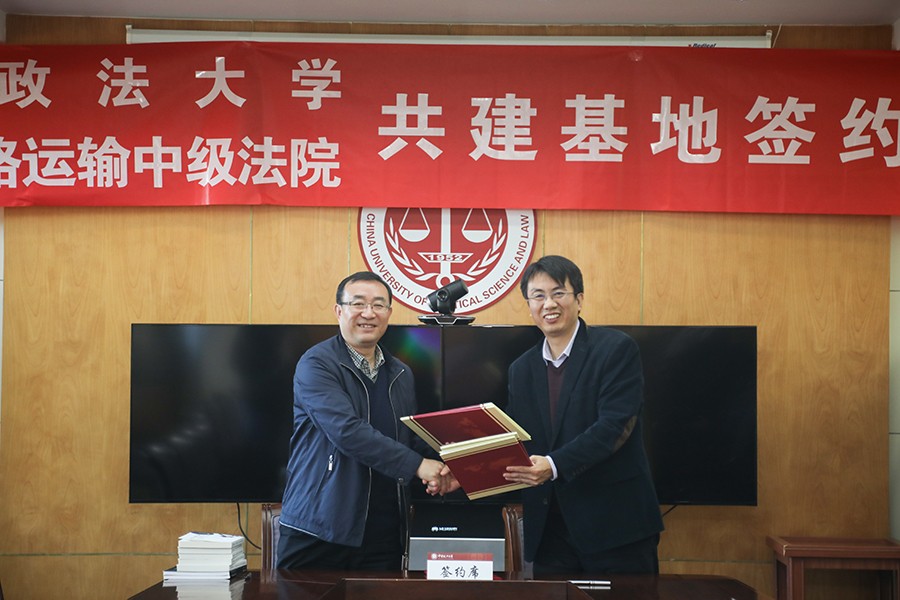 （AQYE，配图 法院风采236期）改革(18779659)-20221229131903